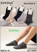 Носки Корона AY332-6 mix - делук