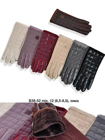 Перчатки Descarrilado B38-52 mix - делук