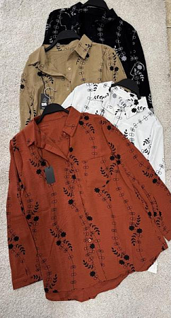 Рубашка Divo DV445 orange - делук