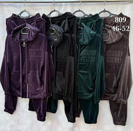 Костюм Спорт Shon S1930 green - делук