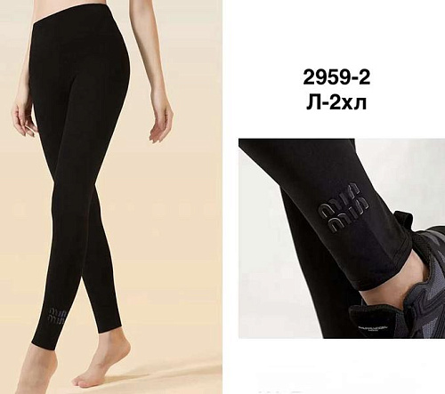Лосины Minh 2959-2 black - делук