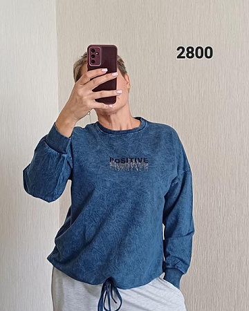 Свитер Fsn 2800 blue - делук