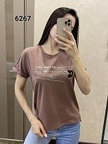 Футболка Fsn 6267 l.brown - делук