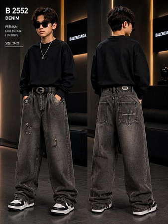 Джинсы Major Kids B2552 grey - делук