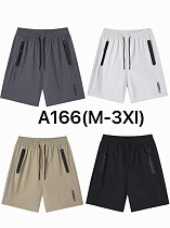 Шорты Hai A166 grey - делук