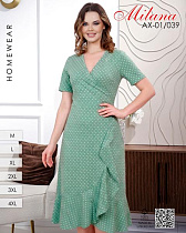 Халат Samo AX01-039 mint - делук