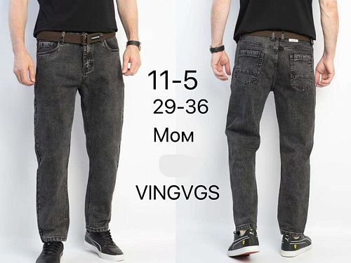 Джинсы Vingvgs 11-5 grey - делук