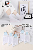 Носки Annet HK2712 white - делук