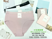 Трусики M40S-176 - делук