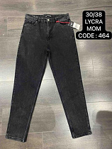 Джинсы Maxim Jeans 464 grey - делук