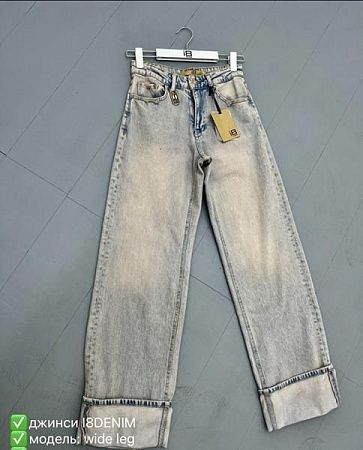 Джинсы Phi Hung P137 l.blue - делук