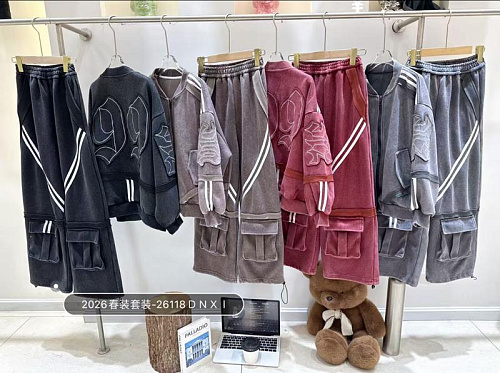 Костюм Спорт Major 8601 black - делук