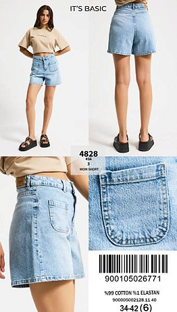 Шорты Jeans Style 4828-4S6-3 l.blue - делук