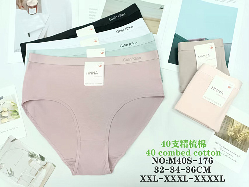 Трусики M40S-176 - делук