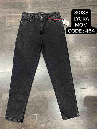 Джинсы Maxim Jeans 464 grey - делук