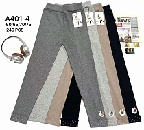 Лосины Аня 401-4 mix - делук