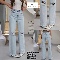 Джинсы Jeans Style 5359 l.blue - делук