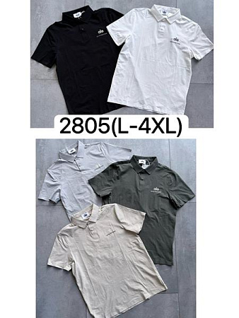 Футболка Ale-Ate 2805 white - делук