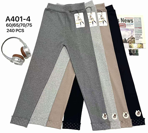 Лосины Аня 401-4 mix - делук