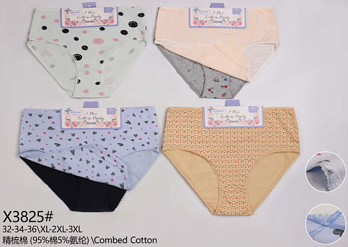 Трусики X3825 - делук