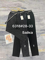 Джинсы Immei 6318-1 black - делук