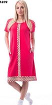 Платье Vehuiah 8046209 pink - делук