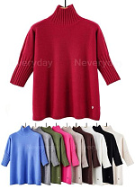 Свитер Emsweekis 6276 black - делук