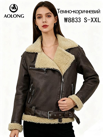 Куртка Liopt W8833 d.brown - делук