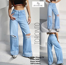 Джинсы Jeans Style 5406 l.blue - делук