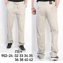 Брюки Lili 902-24 beige - делук