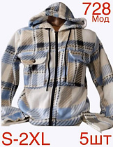 Рубашка Надийка ND21-728 l.blue Рубашка Надийка ND21-728 l.blue - делук