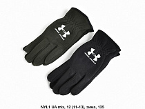 Перчатки Sunnytot NYL1UA mix - делук