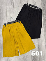 Шорты Divo 501 yellow - делук