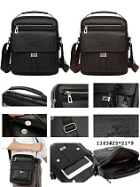 Сумка Fashion Bag 1163 brown - делук