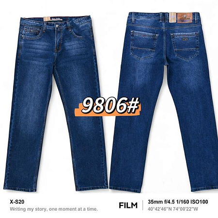 Джинсы Baron Jeans 9806 navy - делук