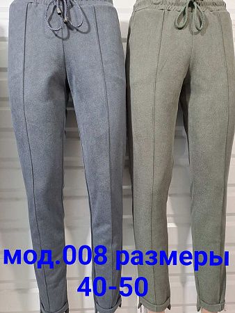 Штаны Natali 008 beige - делук