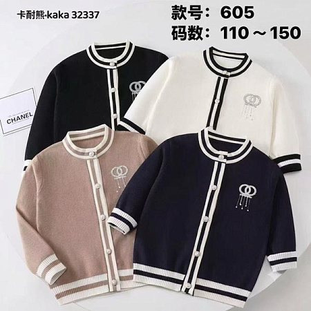 Кофта Фунтик 605 beige - делук