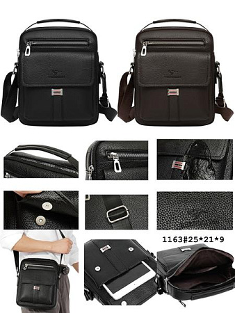 Сумка Fashion Bag 1163 brown - делук