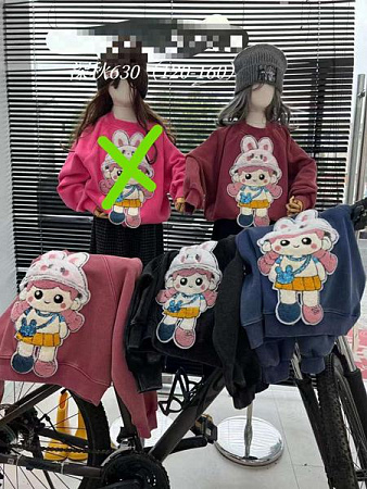 Свитер Delfinka 830 black - делук