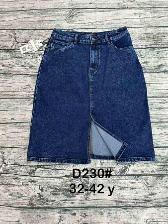Юбка Dgmd D230 blue - делук