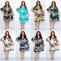 Платье Biblos 2360 mix - делук