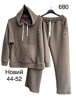 Костюм Спорт Tran TR1401 brown - делук