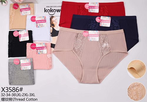 Трусики X3586 - делук