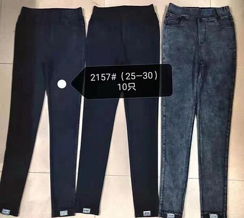 Джинсы Modnulya 2157 blue - делук