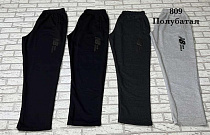 Штаны Спорт Shon S2482 navy - делук