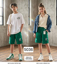 Шорты Фунтик 5036 green - делук