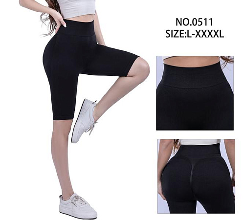 Велосипедки Kenalin 0511 black - делук