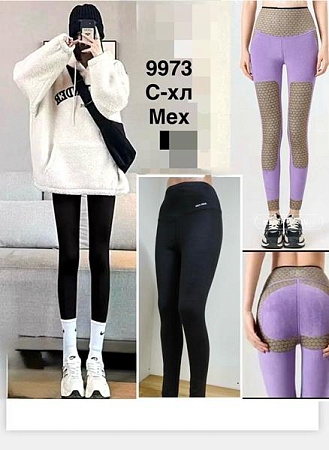 Лосины Minh 9973 black - делук