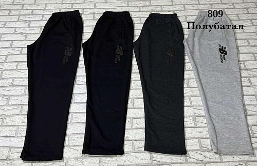 Штаны Спорт Shon S2482 navy - делук