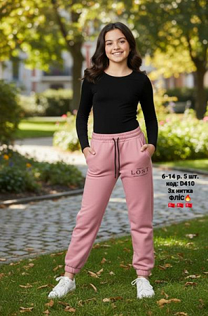 Штаны Спорт Amz D410 powder - делук